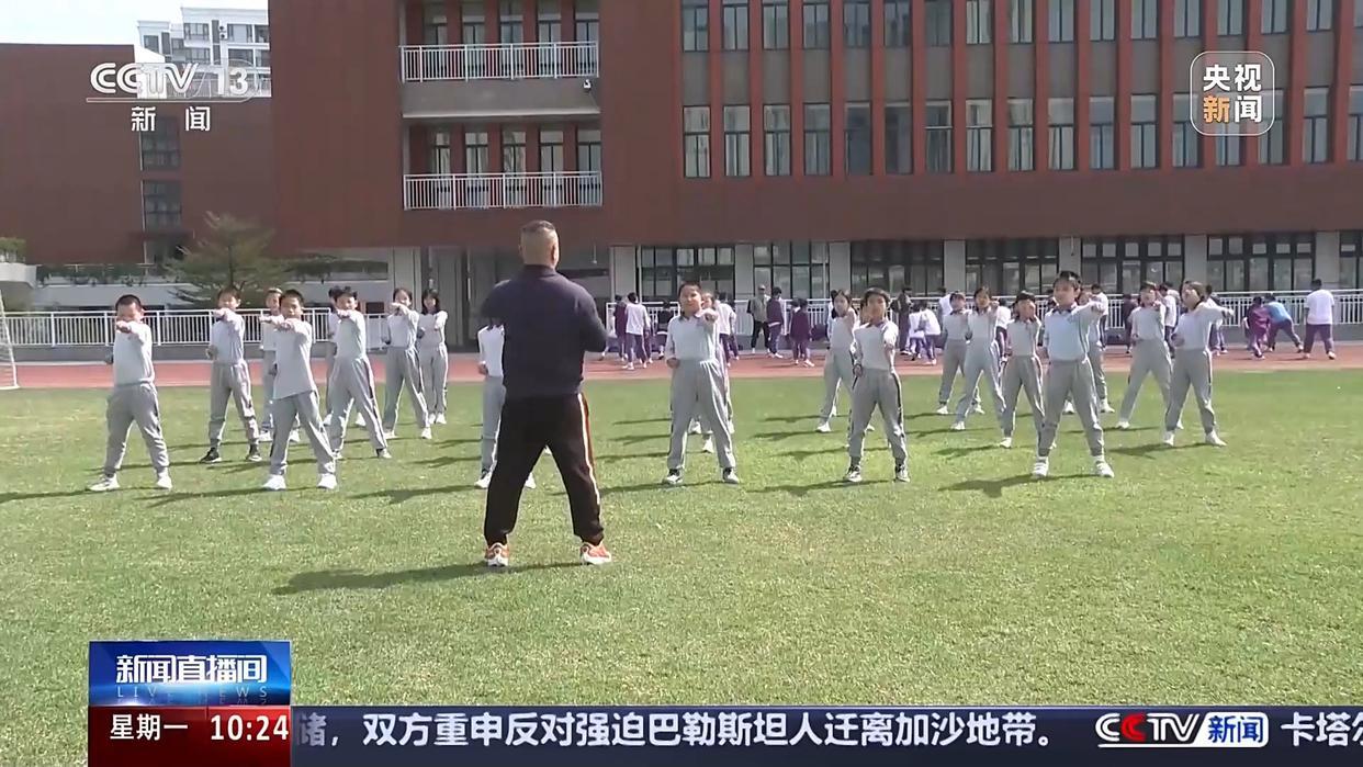 化名