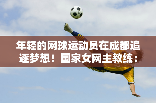下車後沿着