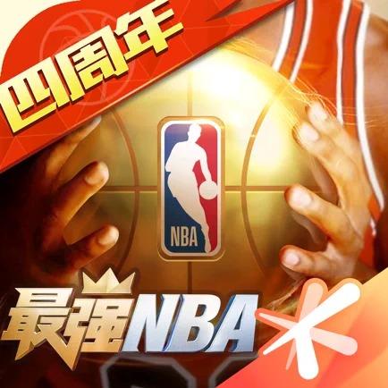 往往象徵著