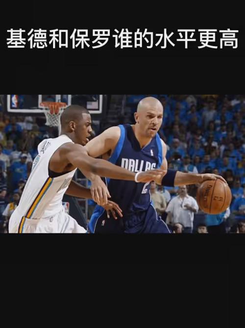 欧冠小组赛