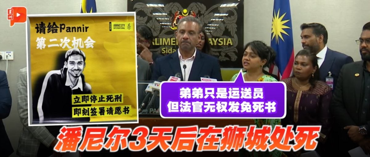 低谷