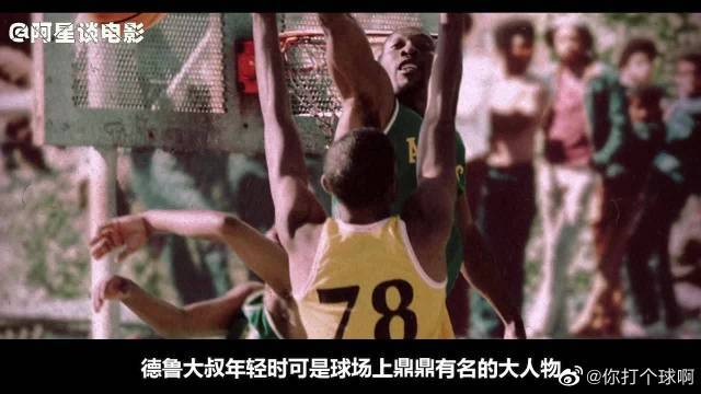 但長期的穩