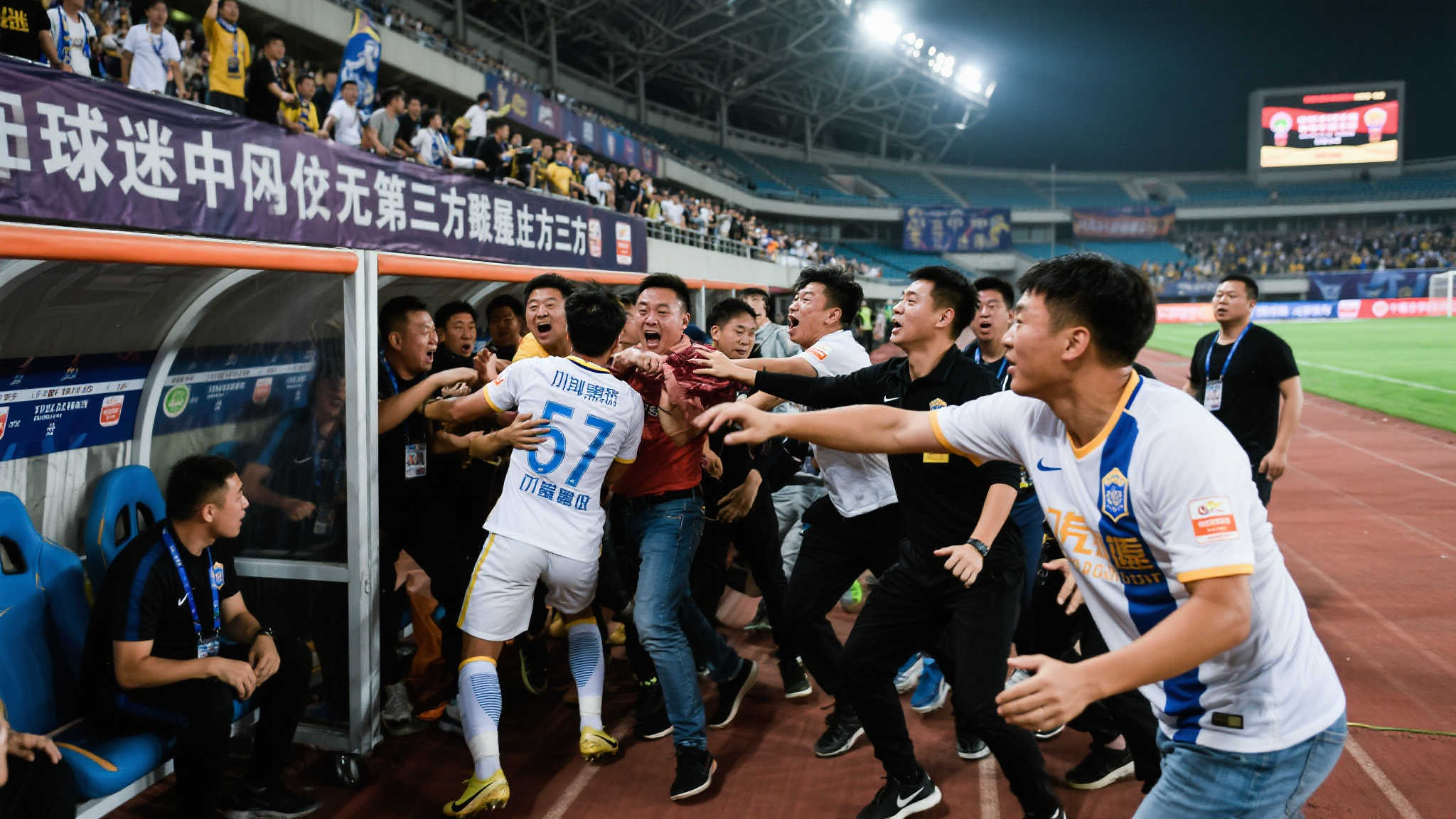 关键因素 关键因素