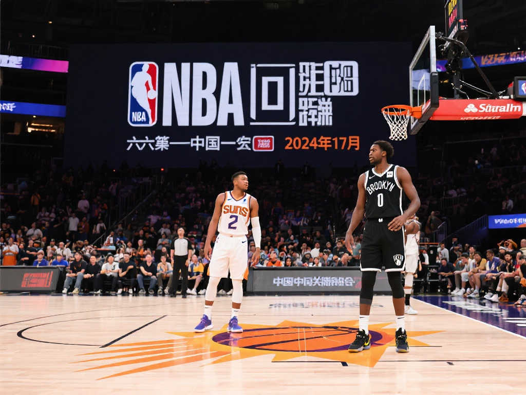 城的战术特 城的战术特