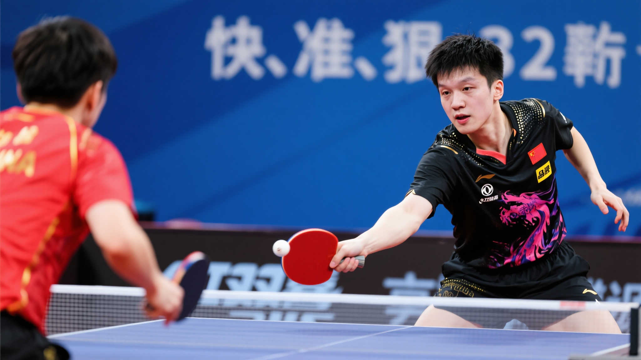 更需找回对 更需找回对