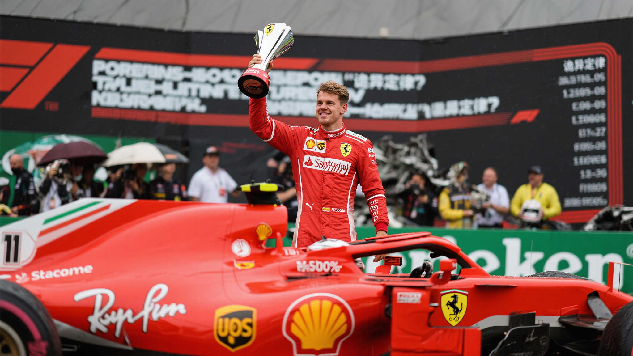 判的判罚 判的判罚